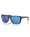 Costa Del Mar Men's Mainsail Polarized Sunglasses, 6s9107 In Deep Water Camo