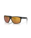 Costa Del Mar Men's Polarized Sunglasses, Trades 6s9128 In Black