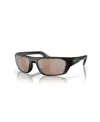 Costa Del Mar Men's Polarized Sunglasses, Whitetip Pro 6s9115 In Black