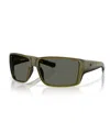 Costa Del Mar Men's Reefton Pro Polarized Sunglasses, 6s9080 In Seagrass