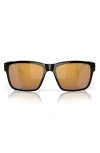 Costa Del Mar Paunch Xl 59mm Square Sunglasses