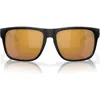 Costa Del Mar Phantos 57mm Polarized Sunglasses In Multi