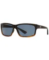 Costa Del Mar Polarized Sunglasses, Cut Polarized 60p In Brown,gold