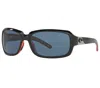 Costa Del Mar Polarized Sunglasses, Isabela Polarized 64p In Black
