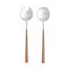 Costa Nova Mito Cable 2 Piece Salad Serving Set In Wood