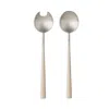 Costa Nova Mito Cable 2 Piece Serving Set In Tan/beige
