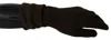 Costume National Wool Knitted One Size Wrist Length Women's Gloves