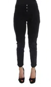 Costume National C'n'c  Cotton Slim Fit Cropped Jeans
