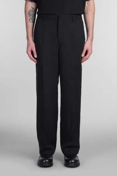Costumein Alain Pants In Black Cly
