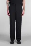 Costumein Alain Pants In Black Cly In Black