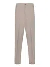 Costumein Tailored Beige Trousers With Button Closure In Beige