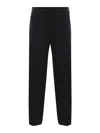 Costumein Virgin Wool Tailored Trousers In Black