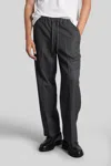 Costumein Pajamas Pants In Grey Wool In Gray