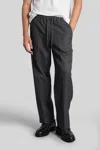 Costumein Pajamas Pants In Grey Wool In Gray
