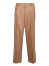 Costumein Vincent 1-pleat Beige Trousers In Beige