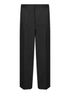 Costumein Belt Loop Casual Pants In Black