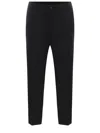 Costumein Valerio Pants In Black Wool In Black