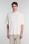 Costumein Slub-texture Linen T-shirt In Beige