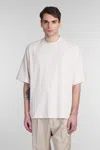 Costumein Slub-texture Linen T-shirt In Beige