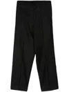 Costumein Virgin Wool Tailored Trousers In Schwarz