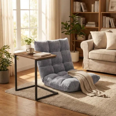 Costway 14-position Adjustable Floor Chair & C-shaped End Table Set In Animal Print