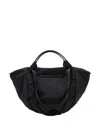Côte And Ciel Minho Shoulder Bag In Black