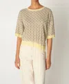Cotélac Victorine Sweater In Yellow Jacquard In Multi