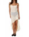Cotton Candy Lioness Lace Dress In Cream In White