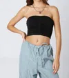 Cotton Candy Slinky Ruched Tube Top In Black In Multi