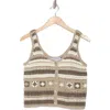 Cotton Emporium Crocheted Square Button Front Tank In Gray