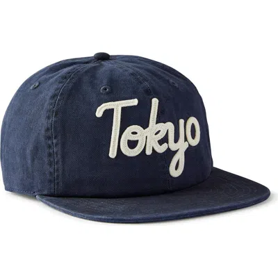 Cotton On 6 Panel Ball Cap In Deep Blue Tokyo