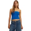 Cotton On All Day Tube Top