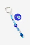 Cotton On Bag Charm In Multi