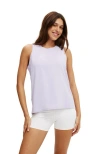 Cotton On Body Active Tank In Pastel Lilac