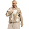 Cotton On Body Active Trail Soft Fleece Zip Through In Brown