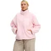 Cotton On Body Active Trail Soft Fleece Zip Through In Pink