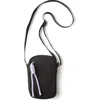 Cotton On Body Crossbody Leisure Bag In Black