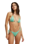 Cotton On Body Fixed Tie Side Cheeky Bikini Bottom In Green Blue Space Dye
