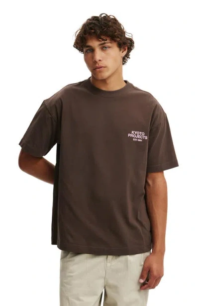 Cotton On Box Fit Text T-shirt In Brown