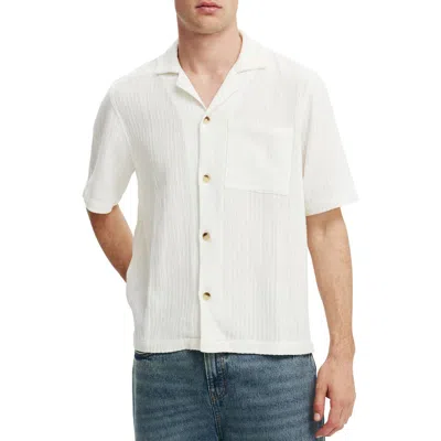 Cotton On Boxy Fit Cotton Button-up Camp Shirt In White