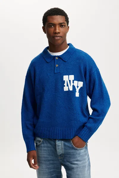 Cotton On Boxy Rugby Polo In Cobalt