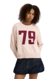 Cotton On Cotton Crew Neck Sweater In Neutral