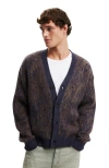 Cotton On Cropped Cardigan In Brown