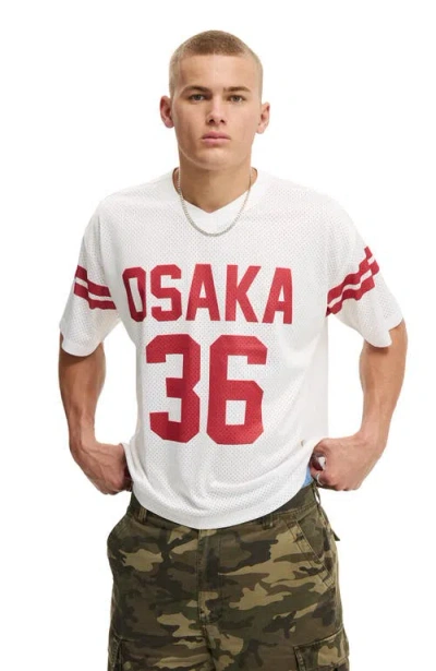 Cotton On Football Jersey
