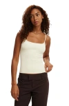 Cotton On Hold Me Cami In Neutral