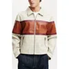 Cotton On Joey Faux Leather Jacket In Stone