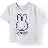 Cotton On Kids Jamie Short Sleeve Graphic Print Tee In Lcn Mif Cloud Marle Miffy