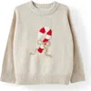 Cotton On Kids Kid's Sam Soft Knit Jumper In Neutral