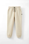Cotton On Babies'  Kids Kid's Sammy Relax Trackpant In Rainy Day