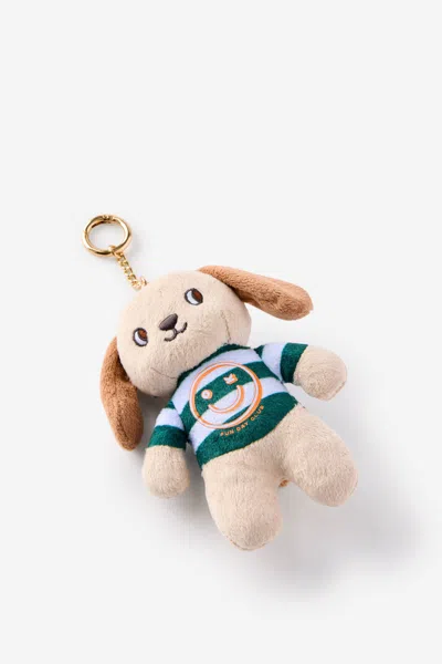 Cotton On Kids Novelty Bag Charm In Brown